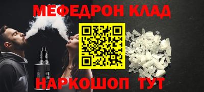 синтетический гашиш Изобильный