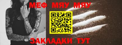 скорость mdpv Ирбит