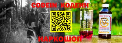 синтетический гашиш Изобильный