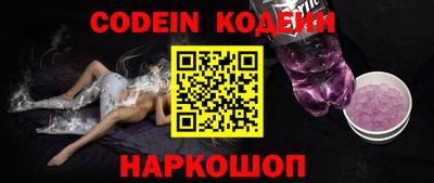 каннабис Ипатово