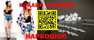 синтетический гашиш Изобильный