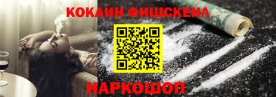 скорость mdpv Ирбит
