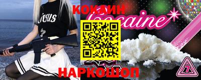 скорость mdpv Ирбит