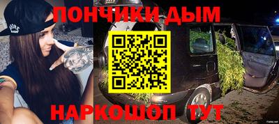 скорость mdpv Ирбит