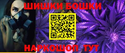 синтетический гашиш Изобильный