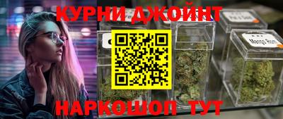 скорость mdpv Ирбит