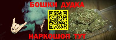 синтетический гашиш Изобильный