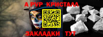 скорость mdpv Ирбит