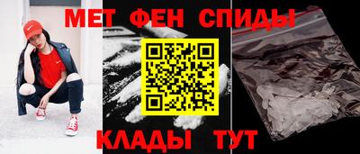 скорость mdpv Ирбит