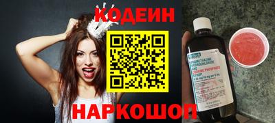 скорость mdpv Ирбит