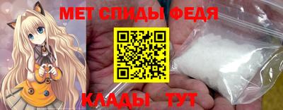 синтетический гашиш Изобильный
