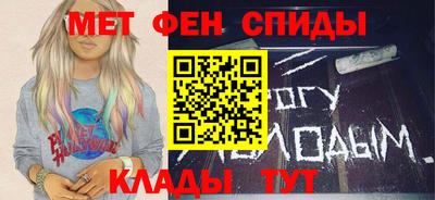 синтетический гашиш Изобильный