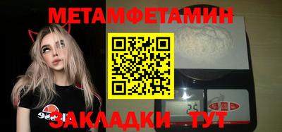 скорость mdpv Ирбит