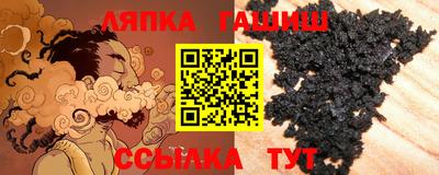 скорость mdpv Ирбит