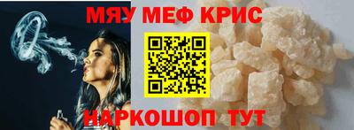 синтетический гашиш Изобильный