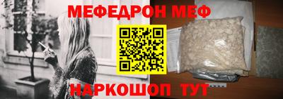 синтетический гашиш Изобильный