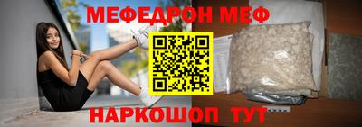 каннабис Ипатово